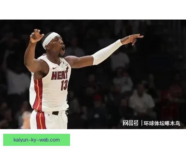 热火阿德巴约韦尔联手冲击火箭禁区 谢泼德能否延续首发助队复仇